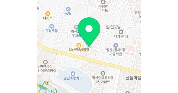 물건 대표 이미지