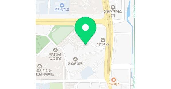 물건 대표 이미지