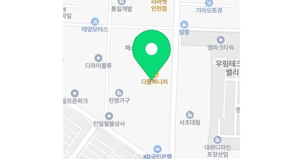 물건 대표 이미지