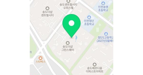 물건 대표 이미지