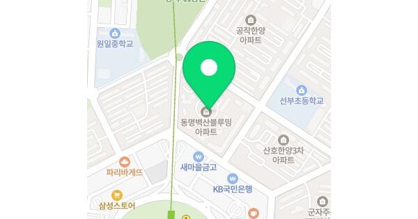 물건 대표 이미지