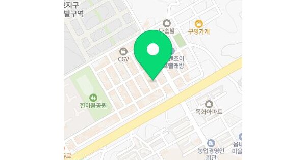 물건 대표 이미지