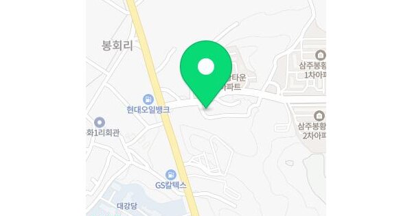 물건 대표 이미지