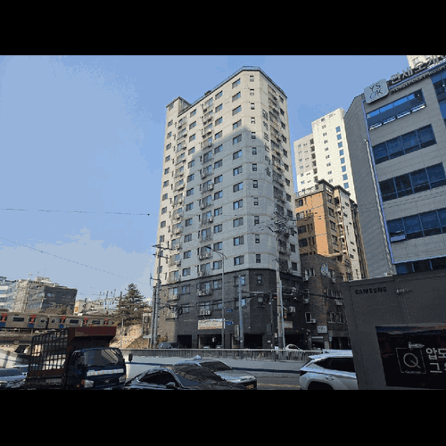 물건 사진