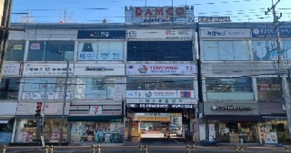 물건 대표 이미지