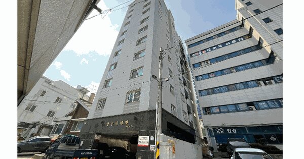 물건 대표 이미지