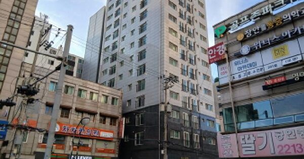 물건 대표 이미지