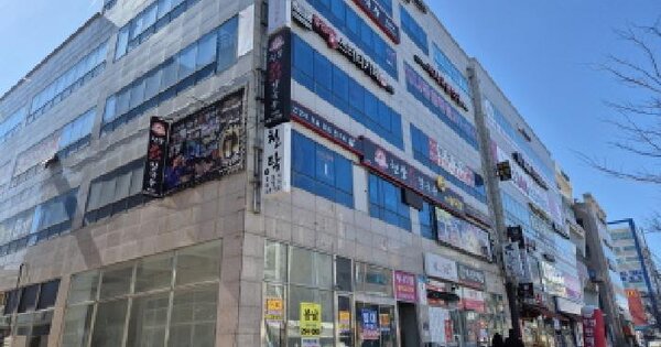 물건 대표 이미지