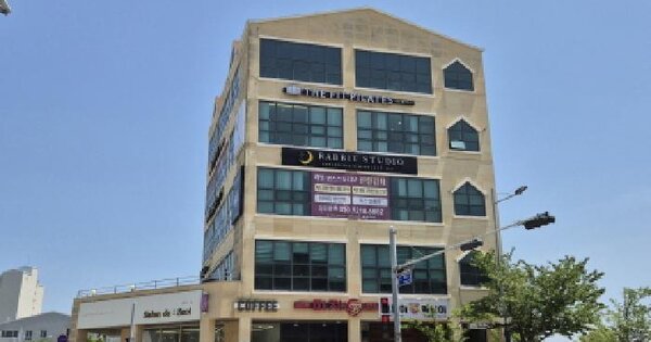 물건 대표 이미지