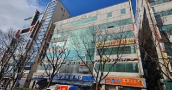 물건 대표 이미지