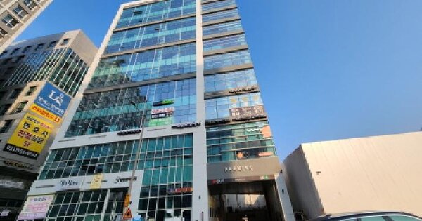 물건 대표 이미지