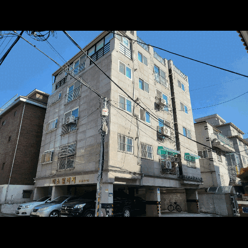 물건 사진