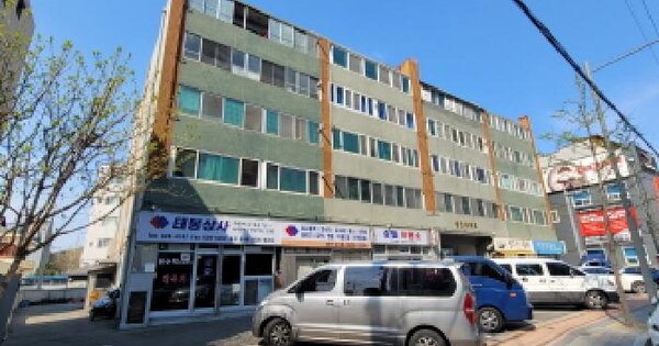 물건 대표 이미지