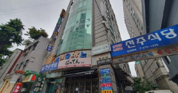 물건 대표 이미지