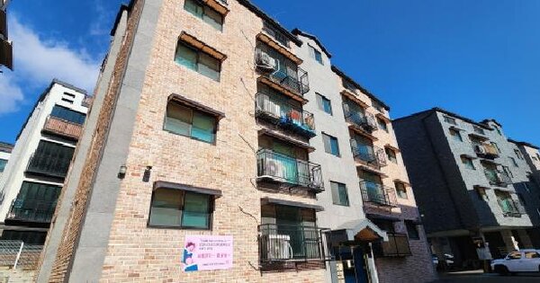 물건 대표 이미지