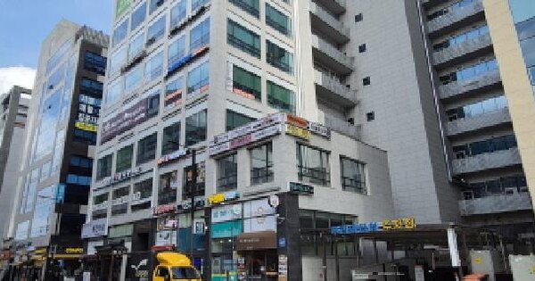 물건 대표 이미지