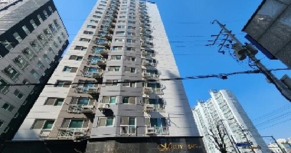 물건 대표 이미지