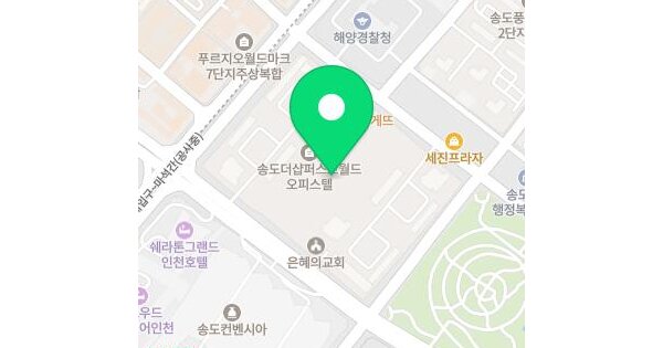 물건 대표 이미지