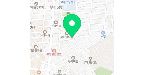 물건 대표 이미지