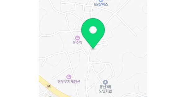 물건 대표 이미지