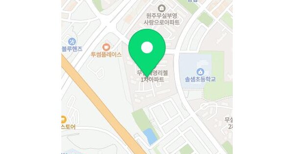 물건 대표 이미지