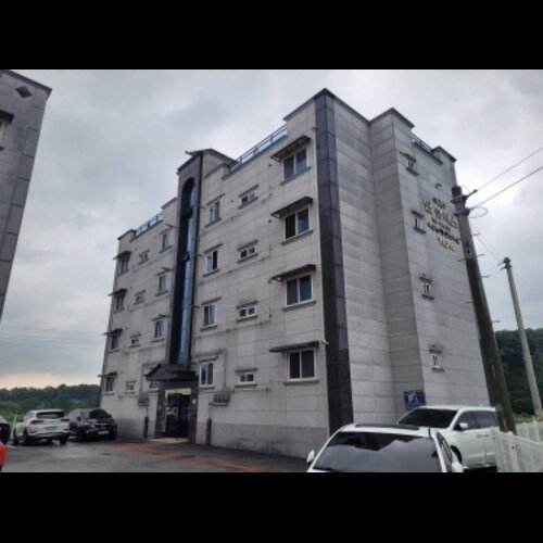 물건 사진