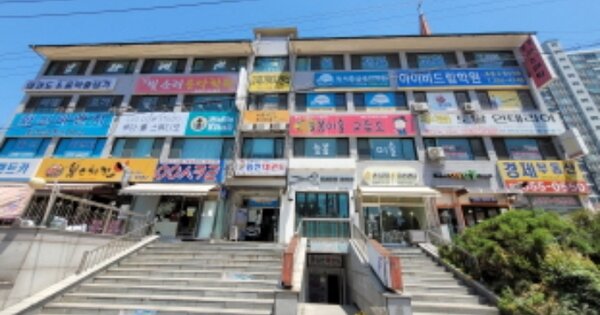 물건 대표 이미지