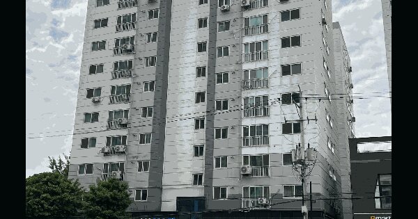 물건 대표 이미지