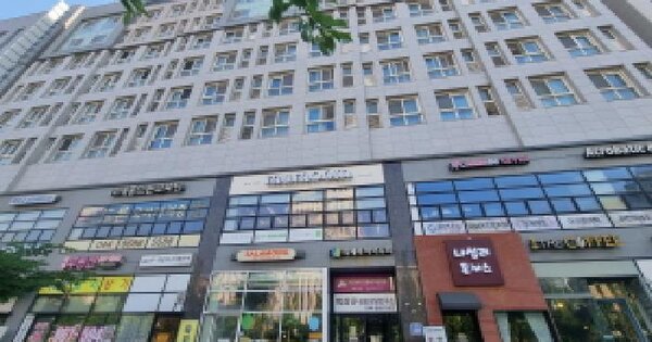 물건 대표 이미지