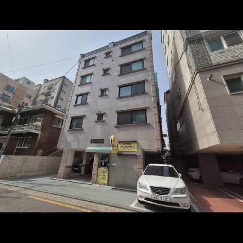 물건 사진