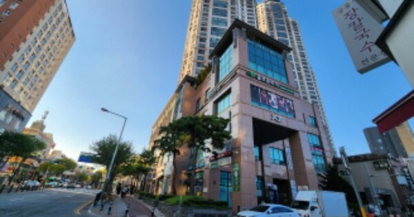 물건 대표 이미지