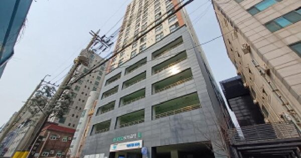 물건 대표 이미지