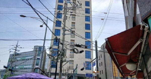 물건 대표 이미지