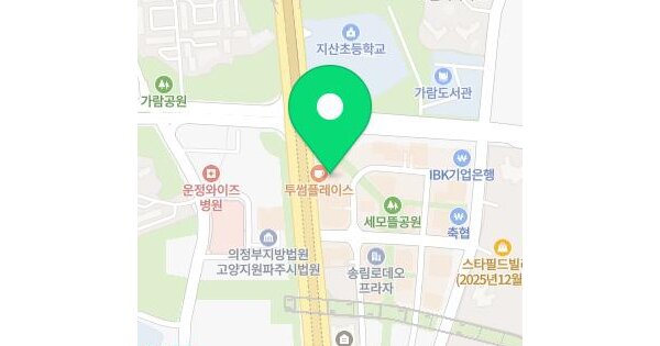 물건 대표 이미지