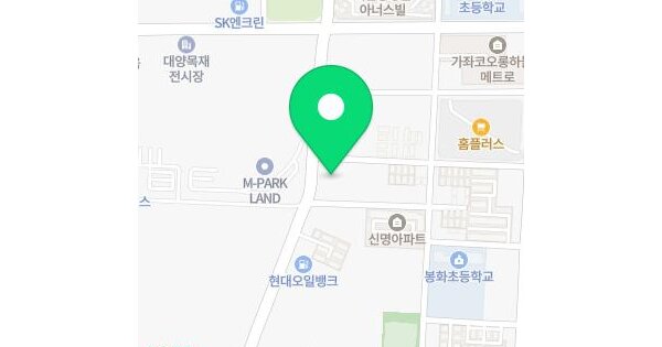 물건 대표 이미지