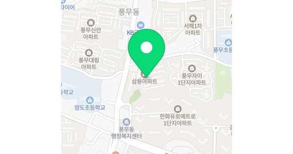 물건 대표 이미지