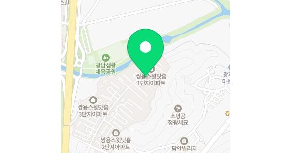 물건 대표 이미지