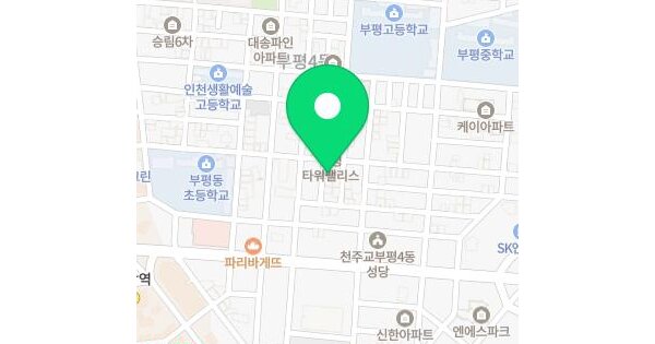 물건 대표 이미지