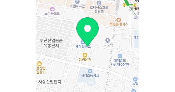 물건 대표 이미지