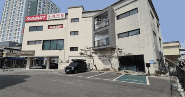 물건 대표 이미지