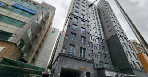 물건 대표 이미지