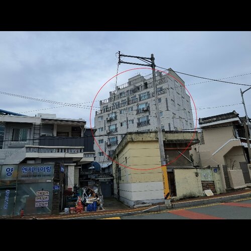 물건 사진