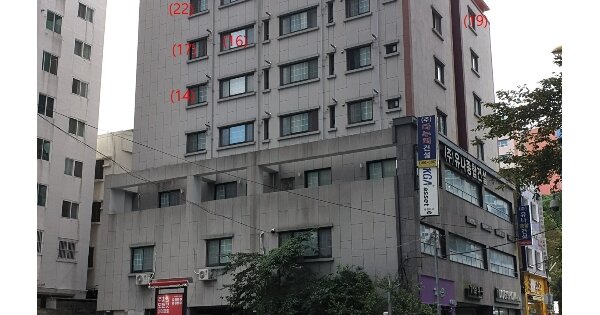 물건 대표 이미지