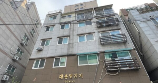 물건 대표 이미지