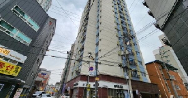 물건 대표 이미지