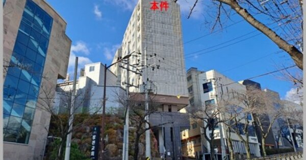 물건 대표 이미지