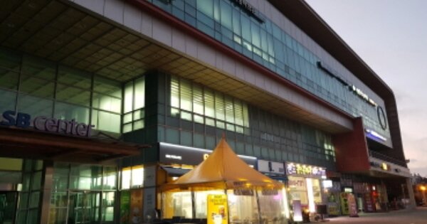 물건 대표 이미지