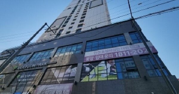 물건 대표 이미지