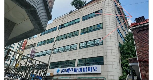 물건 대표 이미지