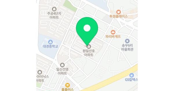 물건 대표 이미지